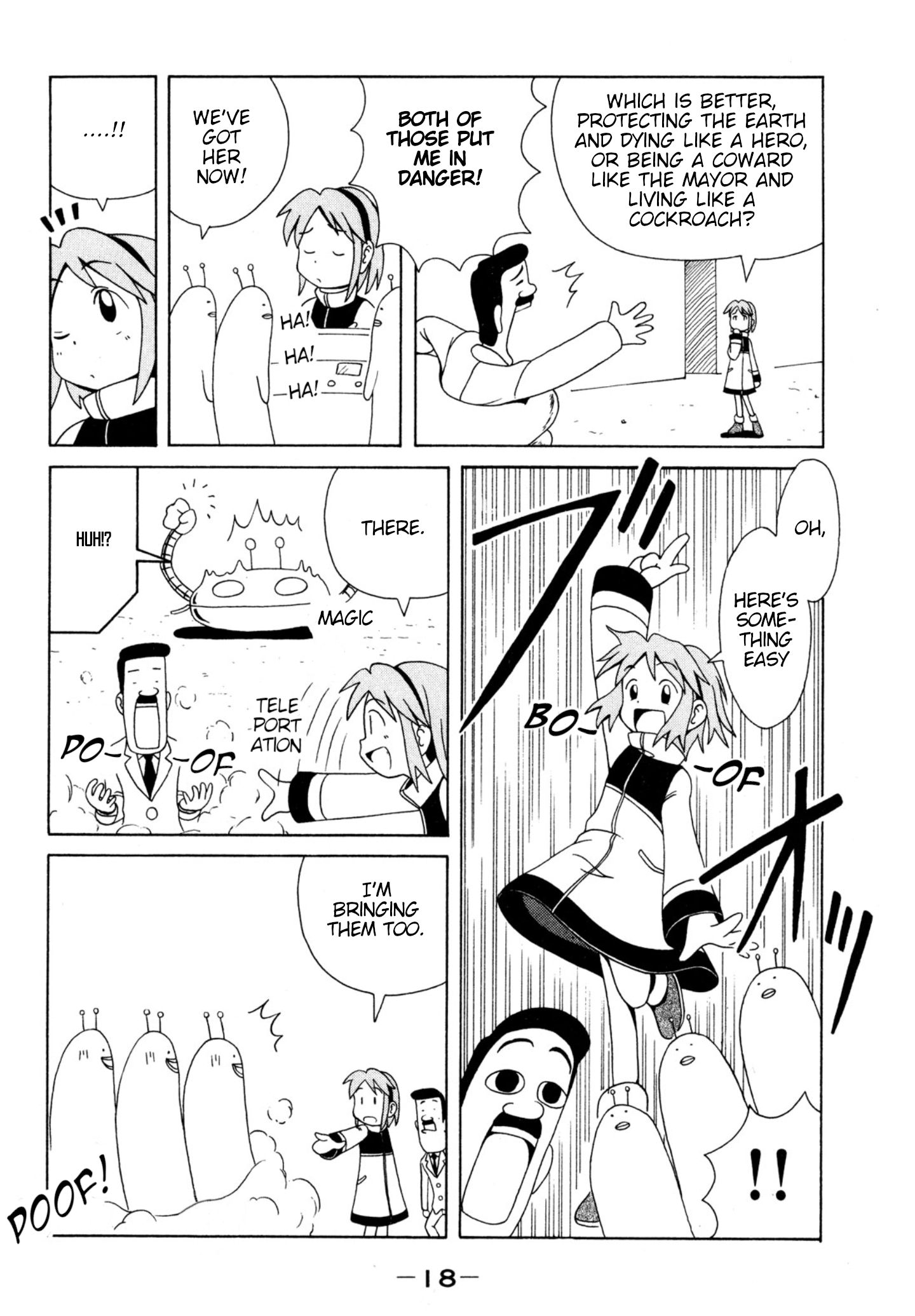 Majokko Tsukune-chan Tsukune-chan vs. Aliens 第6页