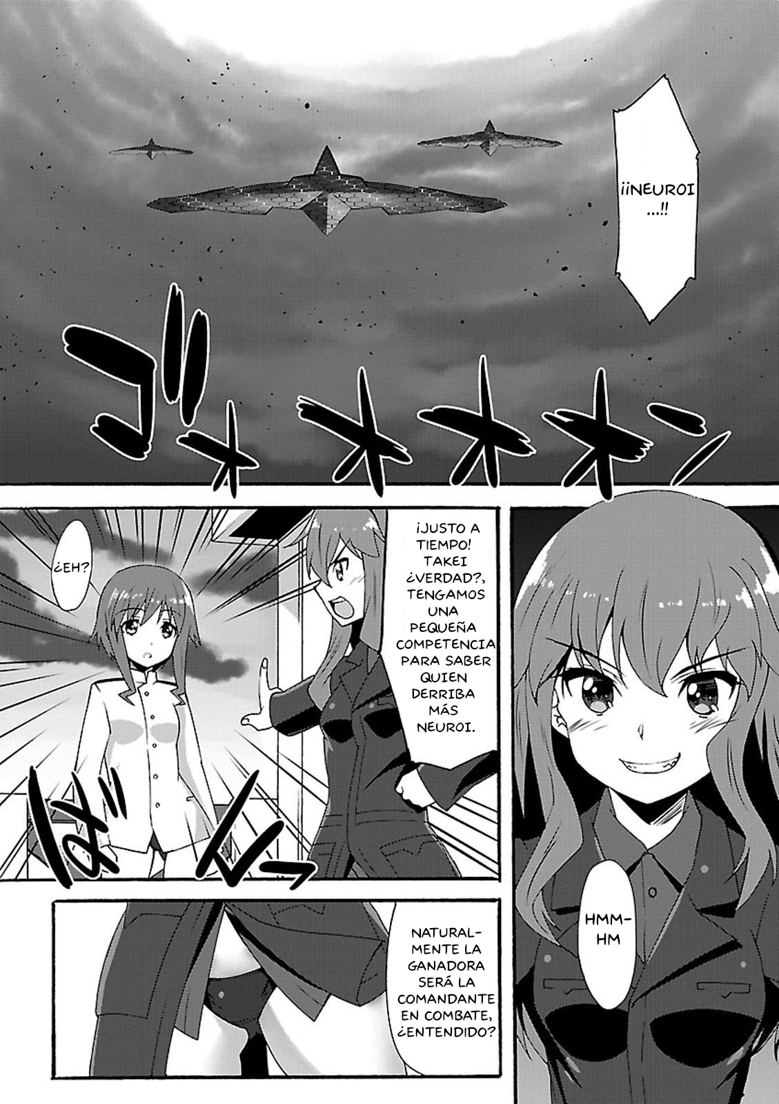 Strike Witches: Crimson Witches Llamado a las Armas 第19页