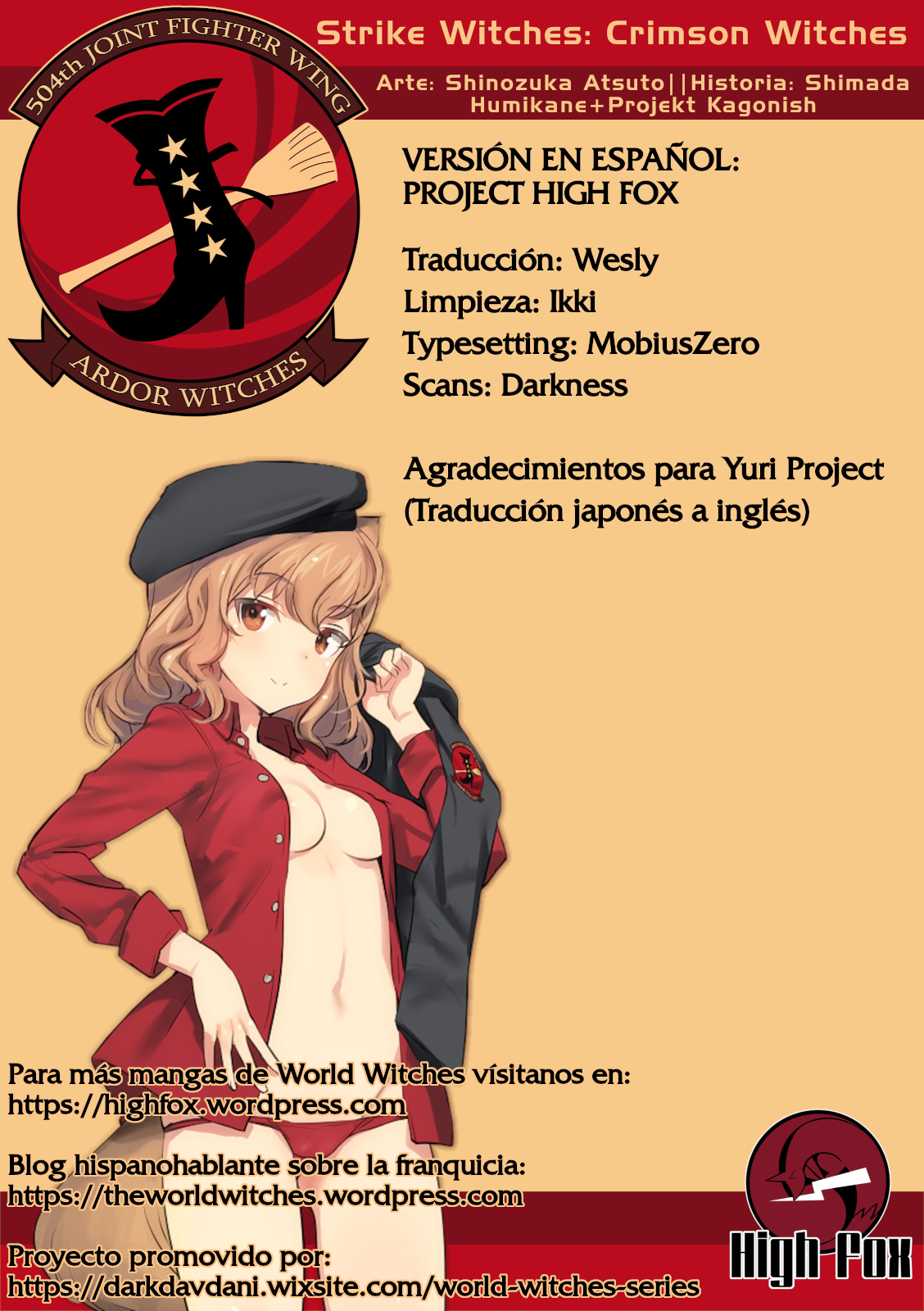 Strike Witches: Crimson Witches Llamado a las Armas 第33页