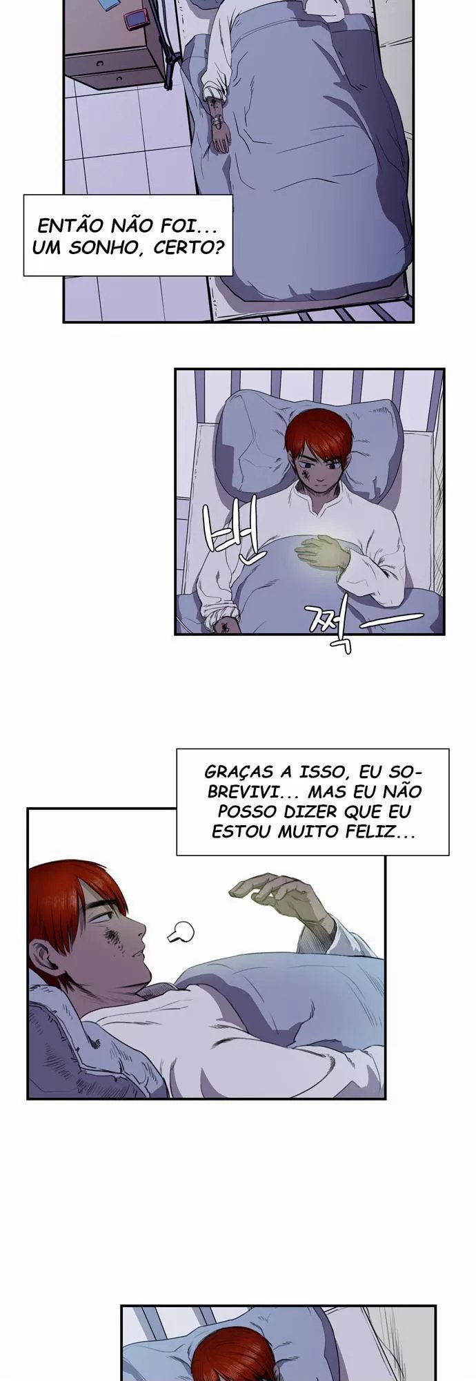Life Howling Ch. 3 第6页
