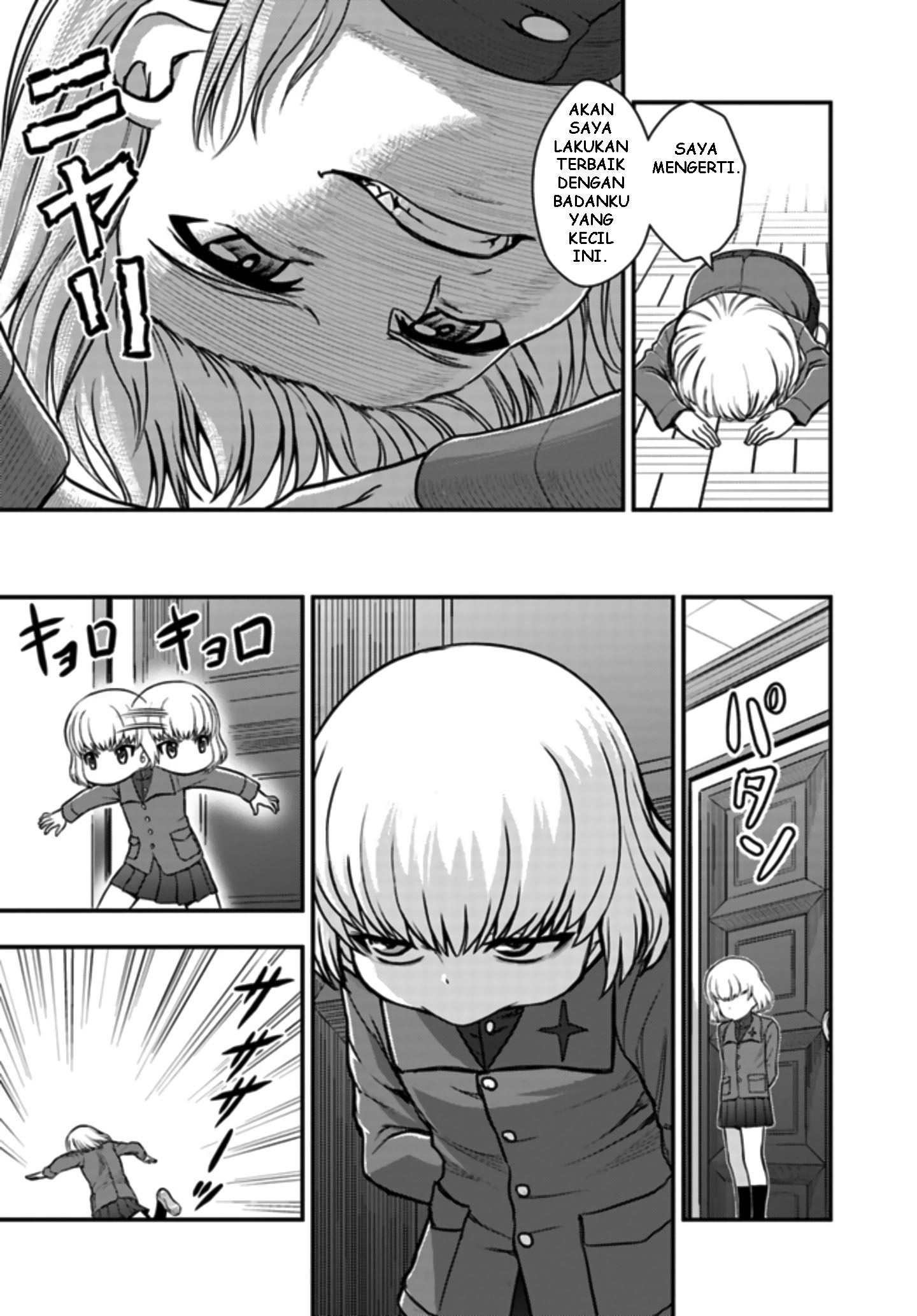 Girls und Panzer - Saga of Pravda Strategi 第19页