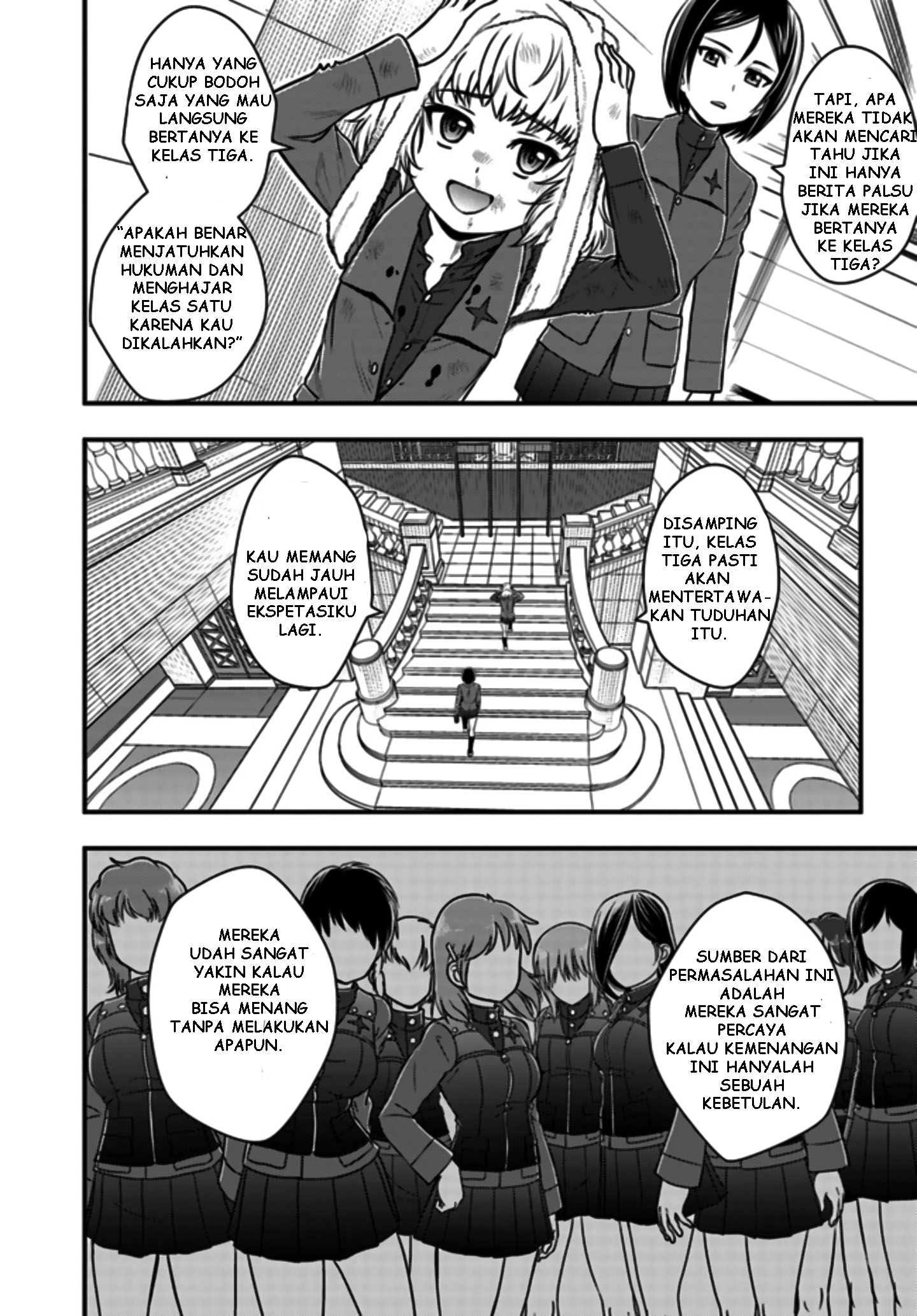 Girls und Panzer - Saga of Pravda Strategi 第26页
