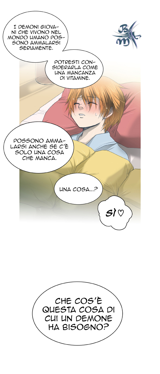 UnderPrin Ch. 6 第19页