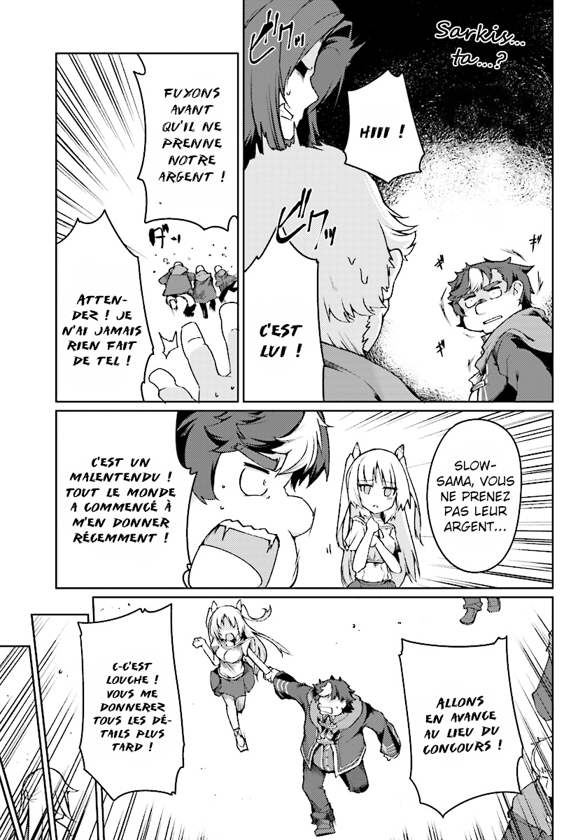 Buta Koushaku ni Tensei Shitakara, Kondo wa Kimi ni Suki to Iitai Ch. 3 第18页