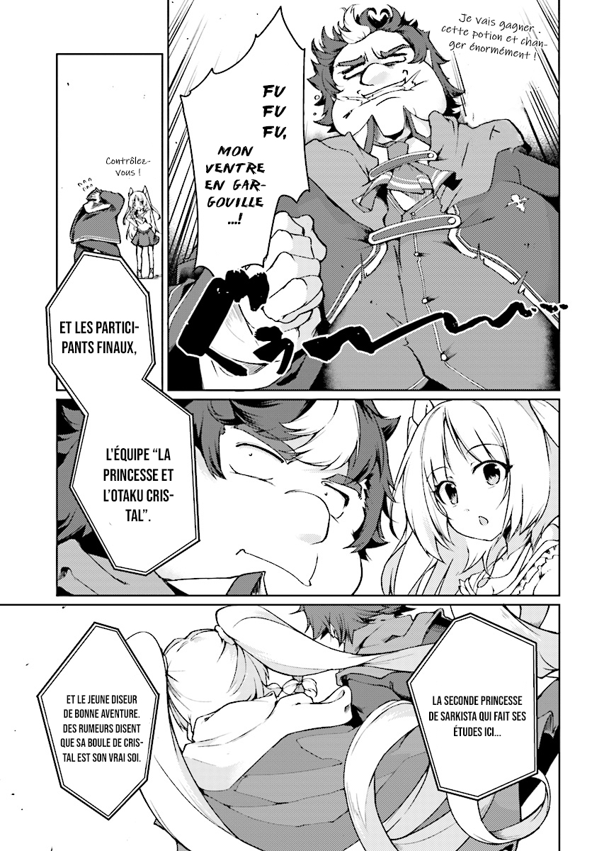 Buta Koushaku ni Tensei Shitakara, Kondo wa Kimi ni Suki to Iitai Ch. 3 第22页