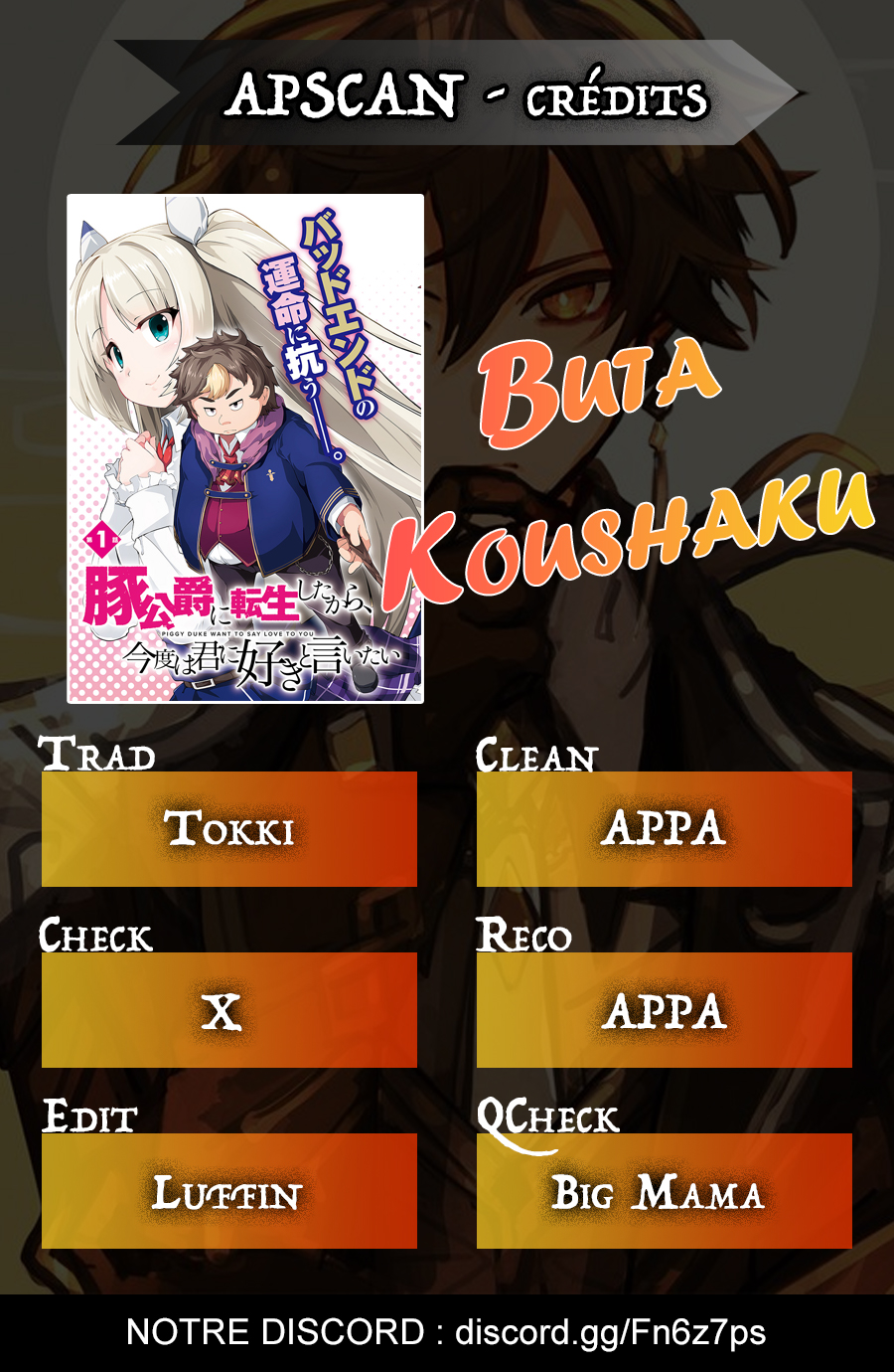Buta Koushaku ni Tensei Shitakara, Kondo wa Kimi ni Suki to Iitai Ch. 3 第26页