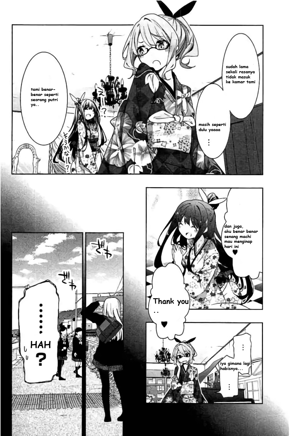 Hanayamata Vol. 9 Ch. 2 第2页