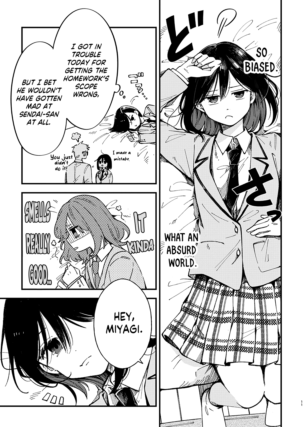 Shuu ni Ichido Classmate wo Kau Hanashi: Futari no Jikan, Iiwake no 5000-en It Turns Out Sendai-San’s Value Doesn’t Exceed 5,000 Yen 第12页