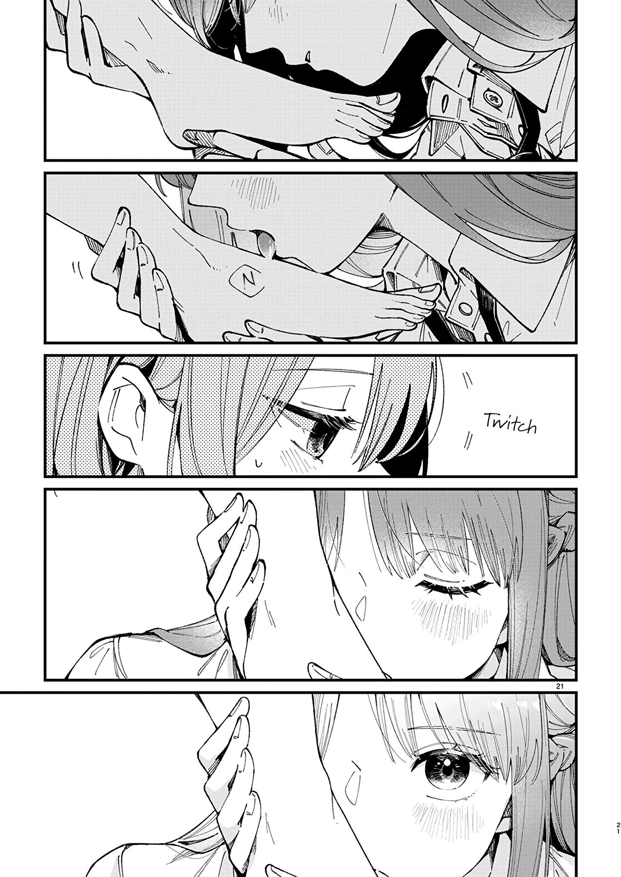 Shuu ni Ichido Classmate wo Kau Hanashi: Futari no Jikan, Iiwake no 5000-en It Turns Out Sendai-San’s Value Doesn’t Exceed 5,000 Yen 第22页