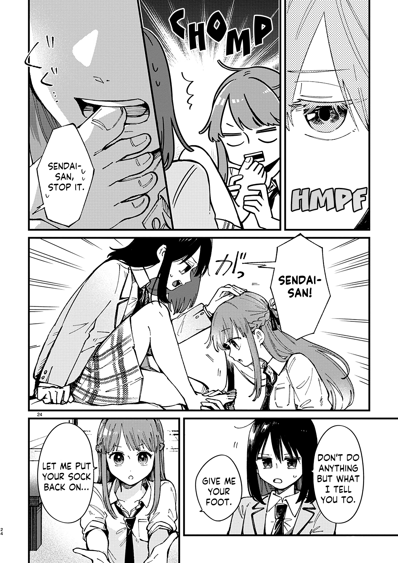 Shuu ni Ichido Classmate wo Kau Hanashi: Futari no Jikan, Iiwake no 5000-en It Turns Out Sendai-San’s Value Doesn’t Exceed 5,000 Yen 第25页