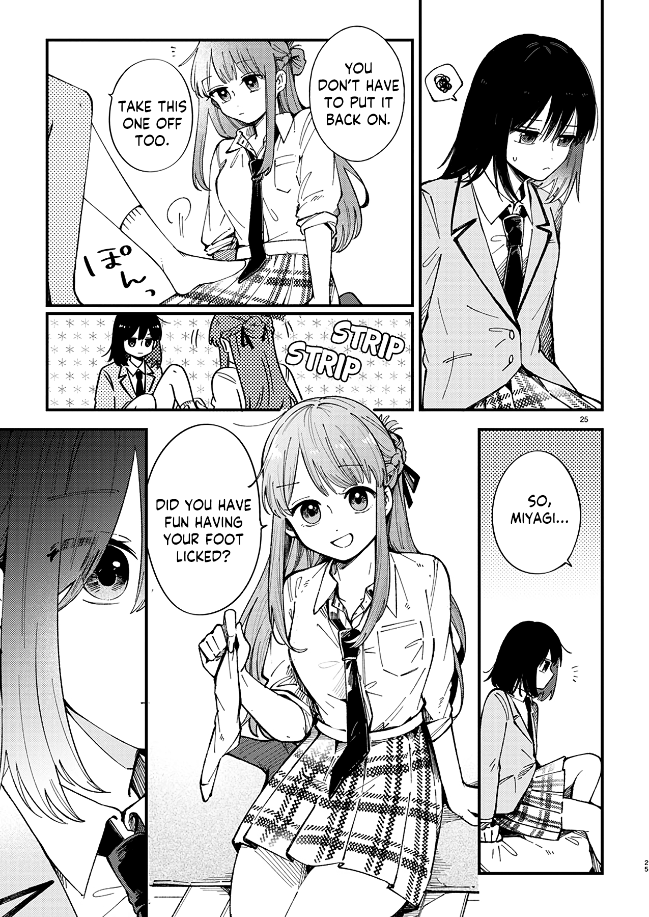 Shuu ni Ichido Classmate wo Kau Hanashi: Futari no Jikan, Iiwake no 5000-en It Turns Out Sendai-San’s Value Doesn’t Exceed 5,000 Yen 第26页