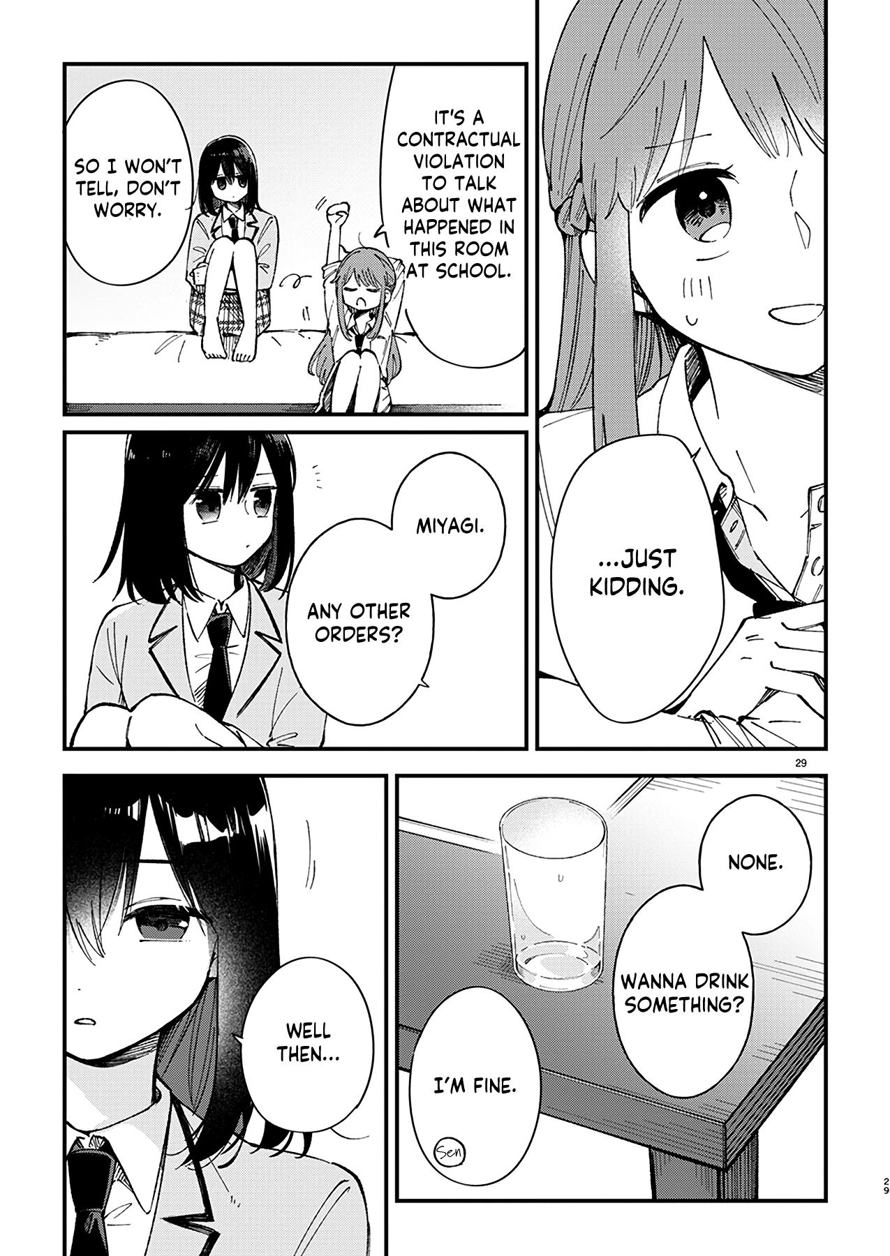 Shuu ni Ichido Classmate wo Kau Hanashi: Futari no Jikan, Iiwake no 5000-en It Turns Out Sendai-San’s Value Doesn’t Exceed 5,000 Yen 第30页