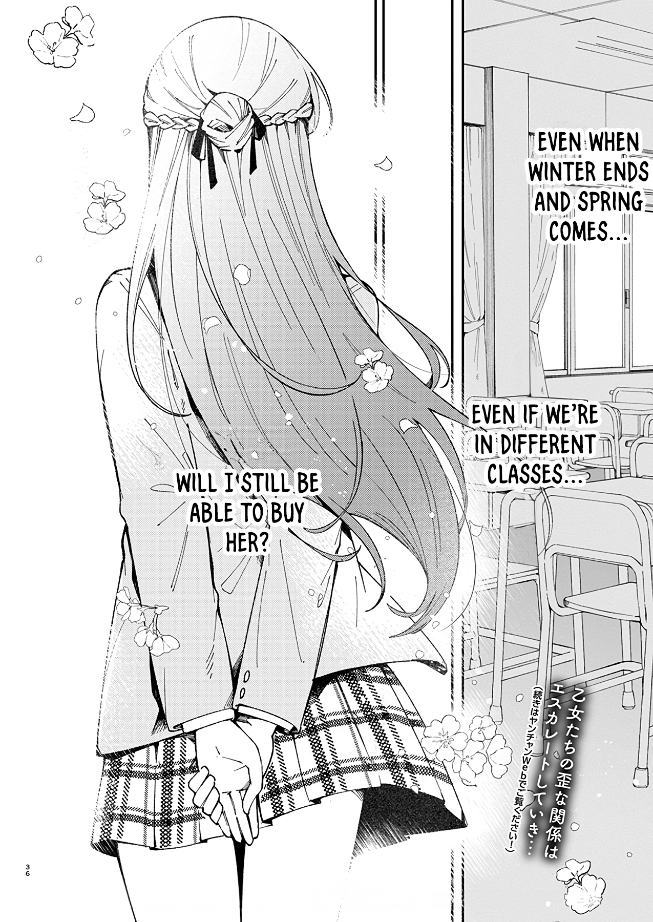 Shuu ni Ichido Classmate wo Kau Hanashi: Futari no Jikan, Iiwake no 5000-en It Turns Out Sendai-San’s Value Doesn’t Exceed 5,000 Yen 第37页