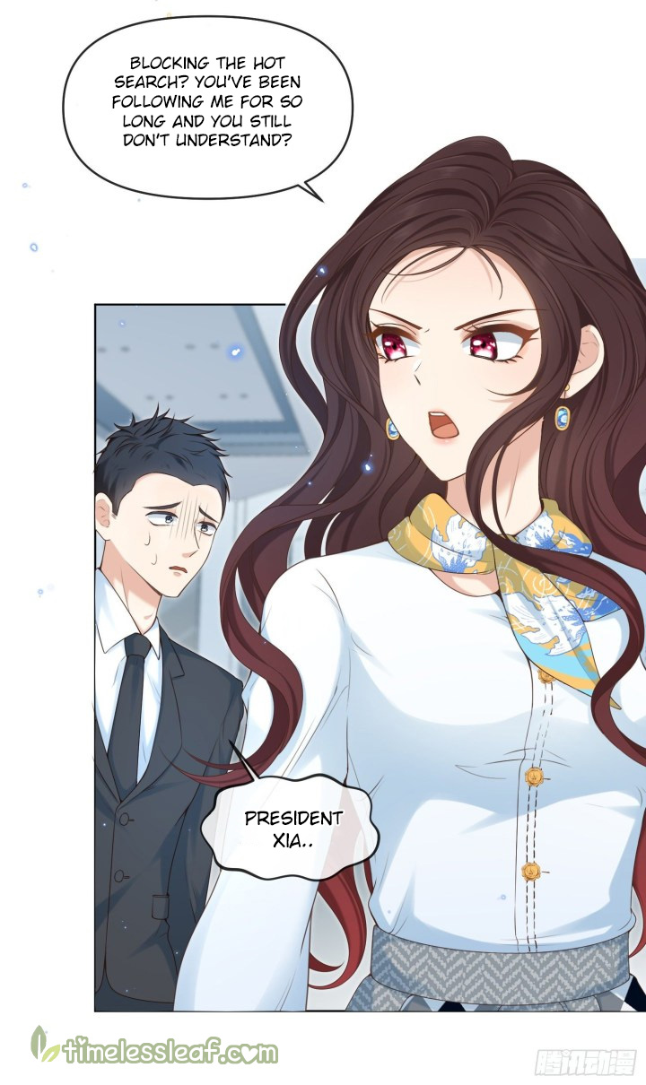 The Villain Is My Admirer 第7页