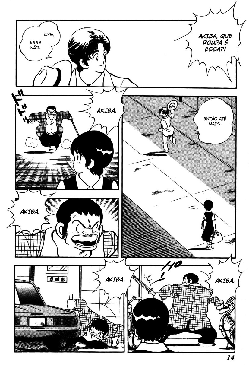 Slow Step Desde a Primeira Vez que Te Vi 第13页