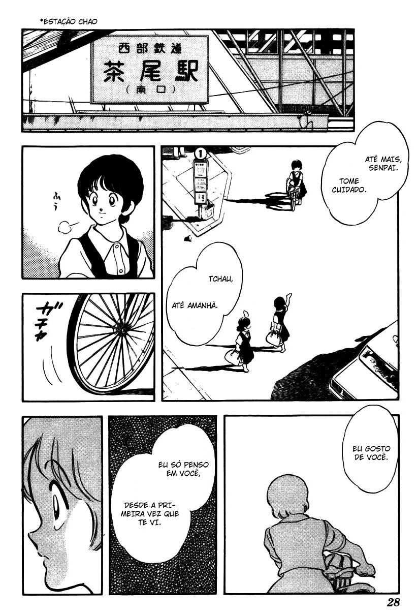Slow Step Desde a Primeira Vez que Te Vi 第27页