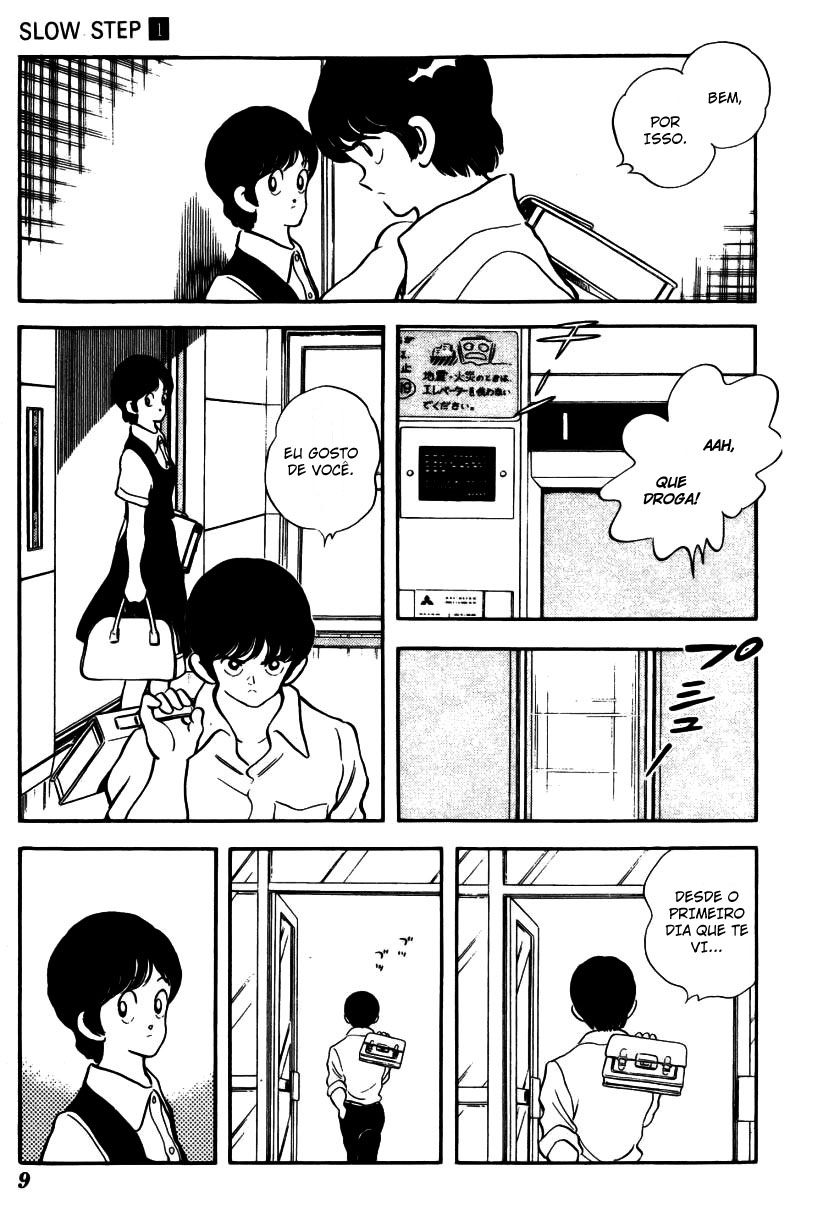 Slow Step Desde a Primeira Vez que Te Vi 第8页
