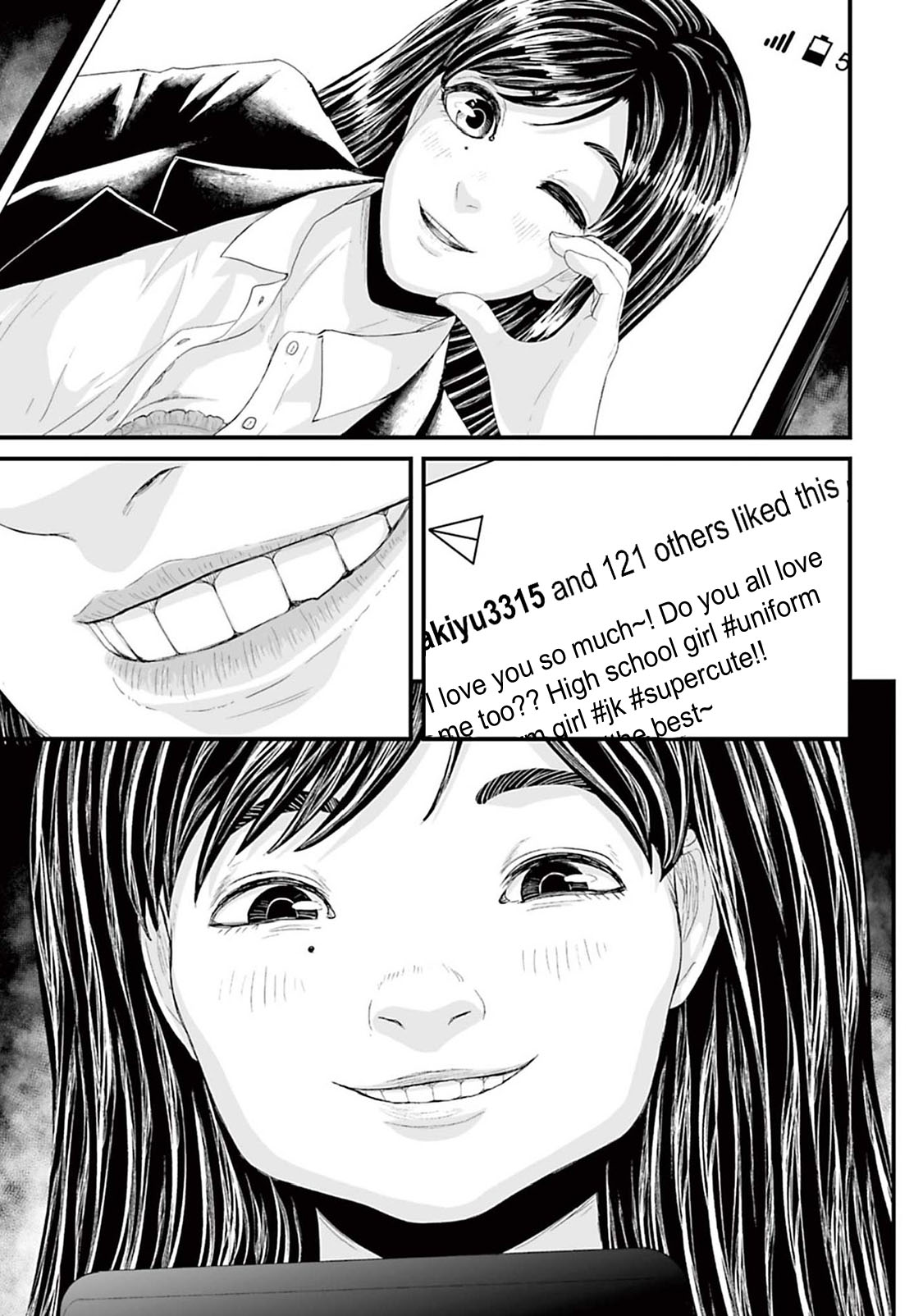 Osore: Reiwa Kaidan Face Correction 第1页