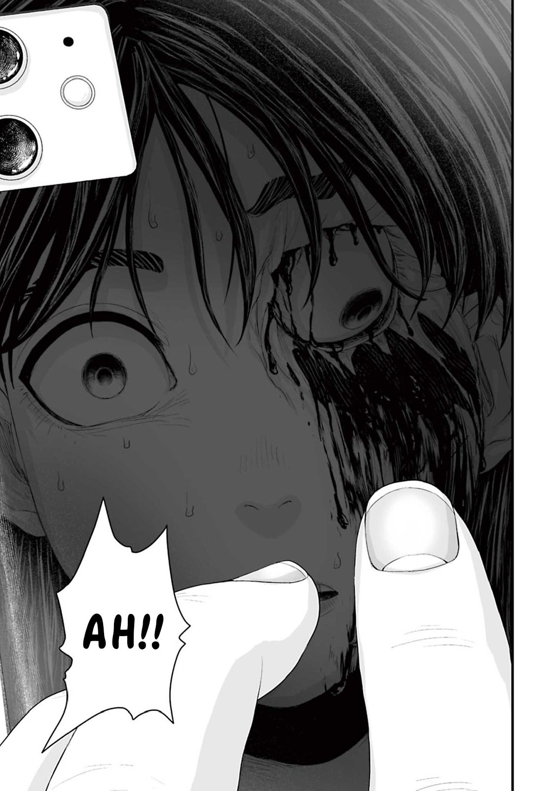 Osore: Reiwa Kaidan Face Correction 第13页