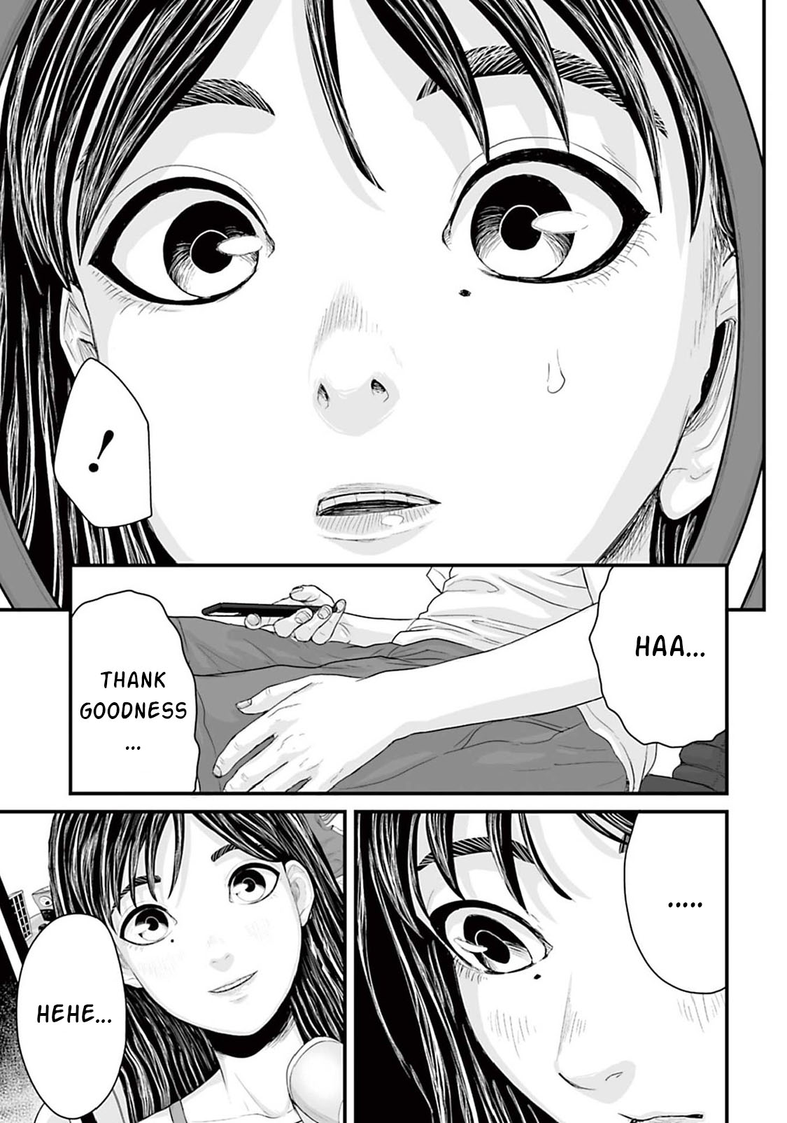 Osore: Reiwa Kaidan Face Correction 第17页