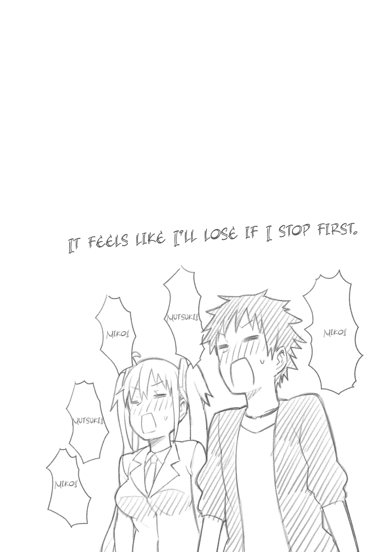 Dioti Manual ~Kamisamatachi no Ren'ai Daikou~ 5 days ago 第17页