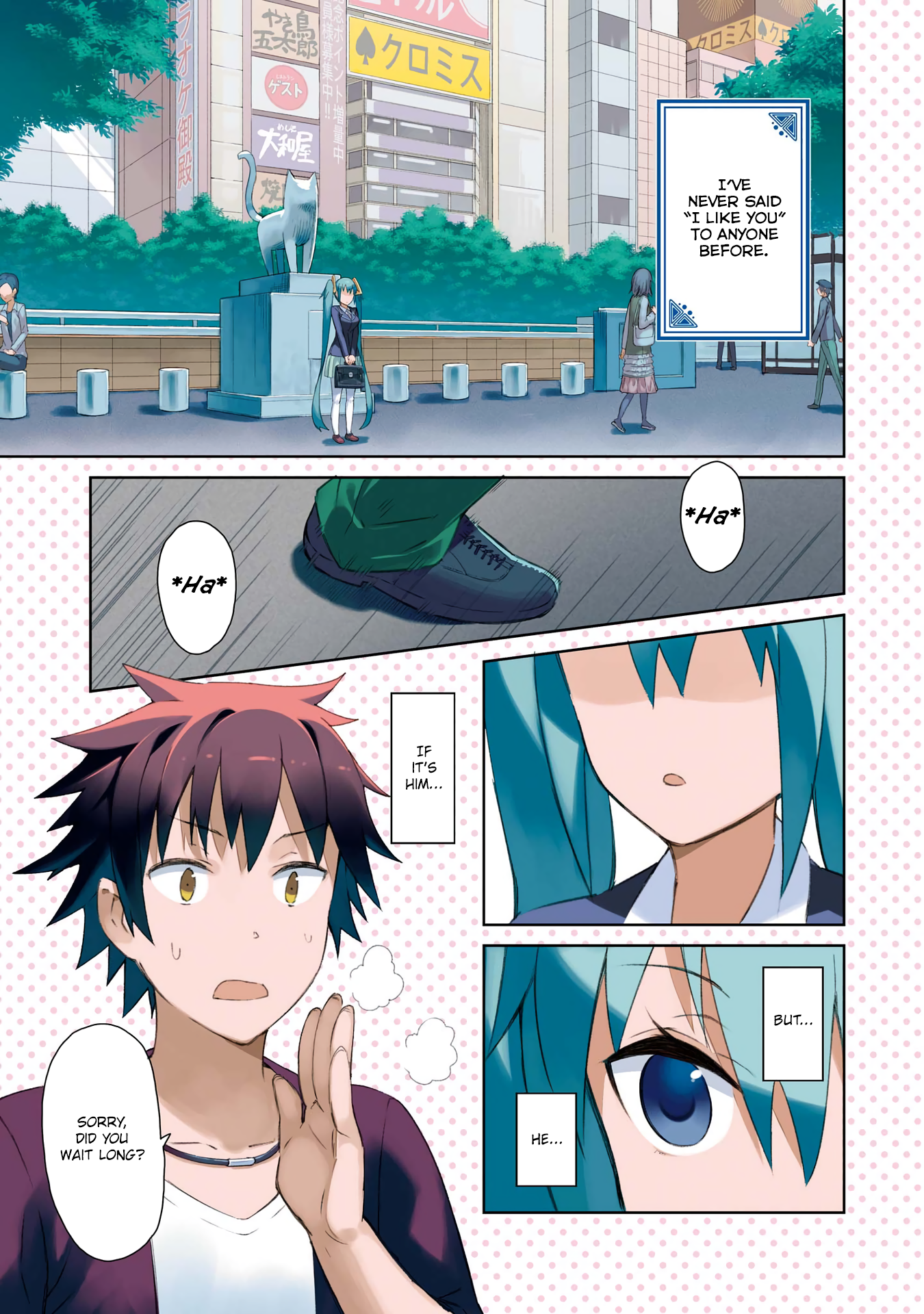 Dioti Manual ~Kamisamatachi no Ren'ai Daikou~ 第3页