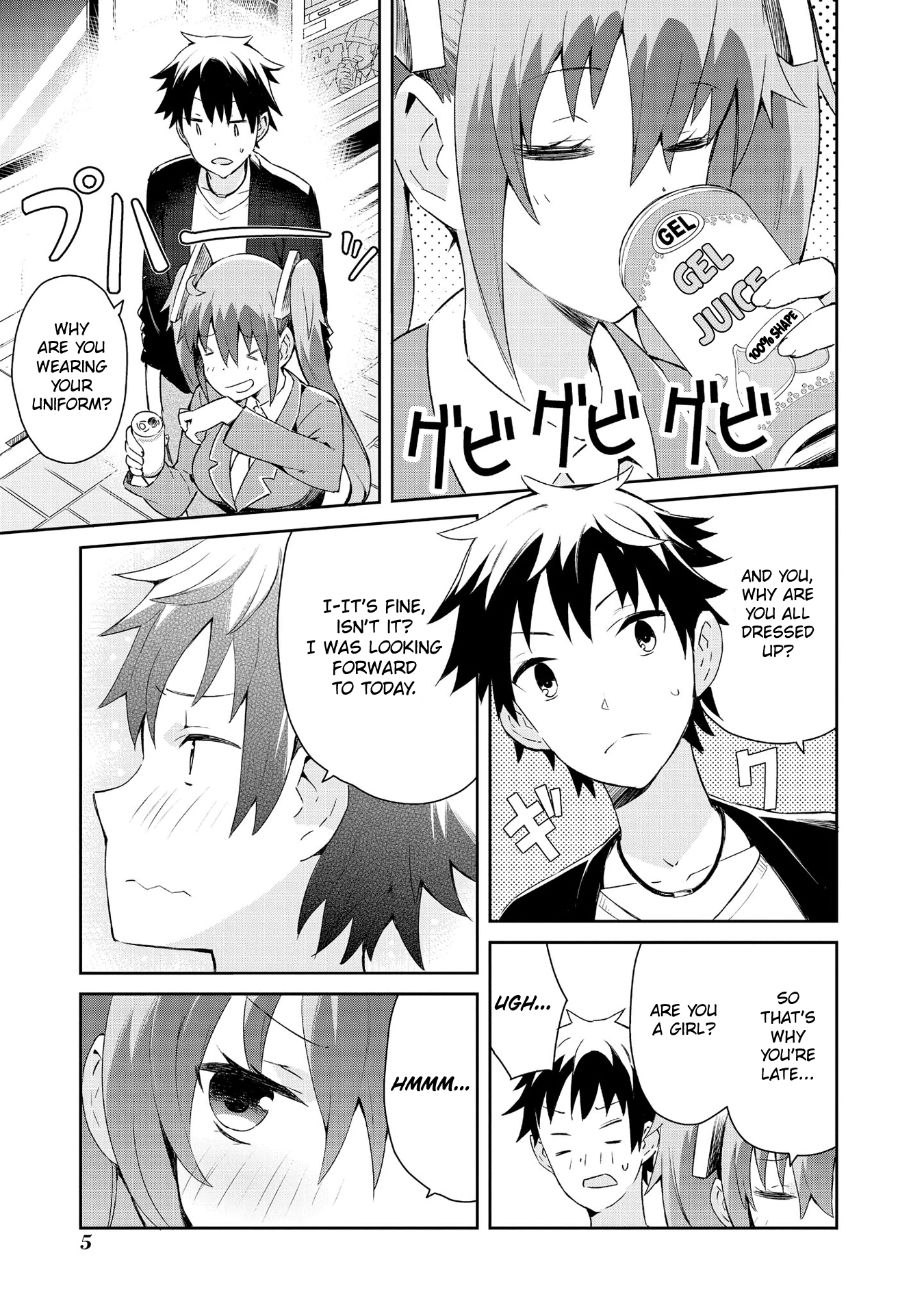 Dioti Manual ~Kamisamatachi no Ren'ai Daikou~ 第6页