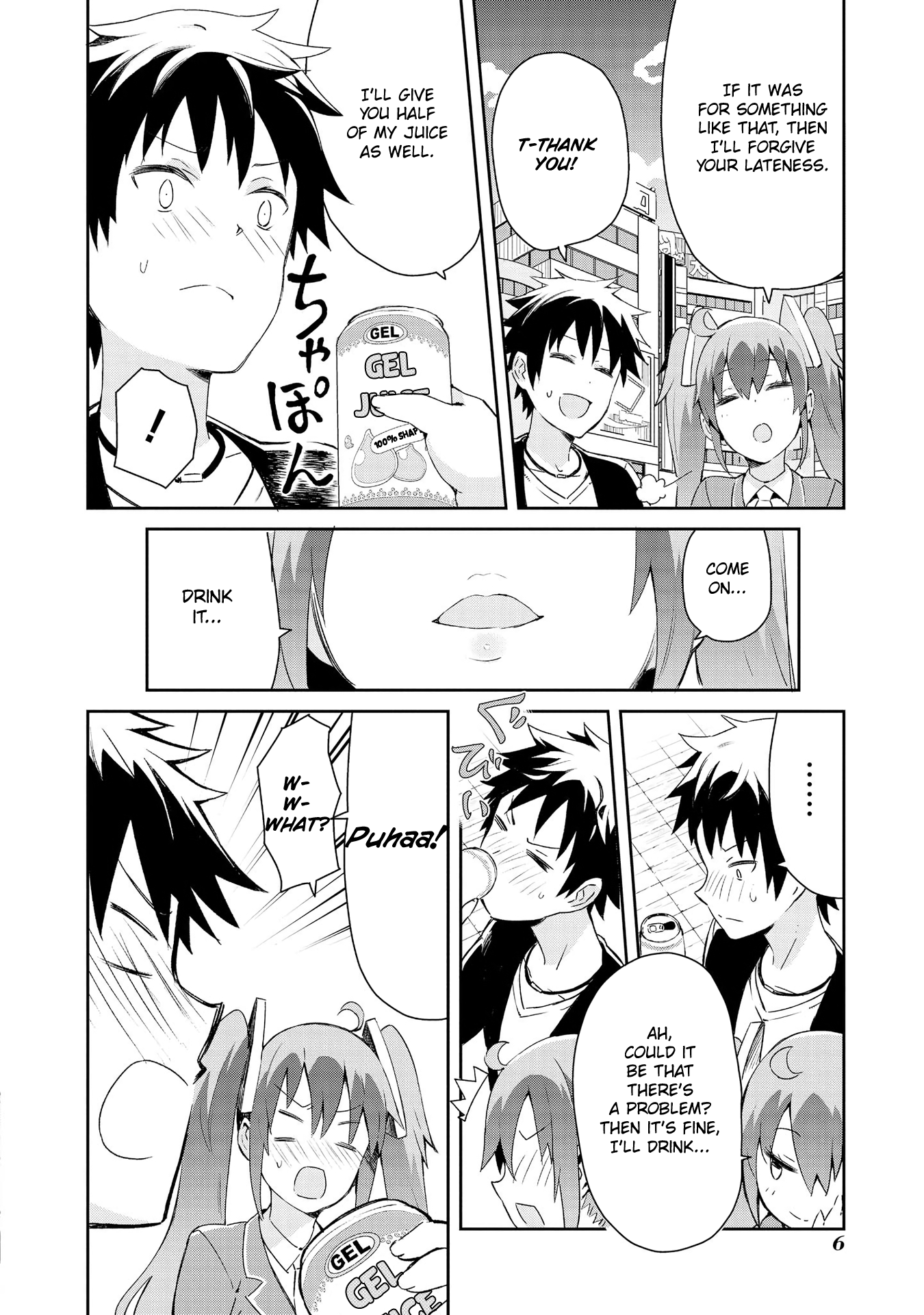 Dioti Manual ~Kamisamatachi no Ren'ai Daikou~ 第7页