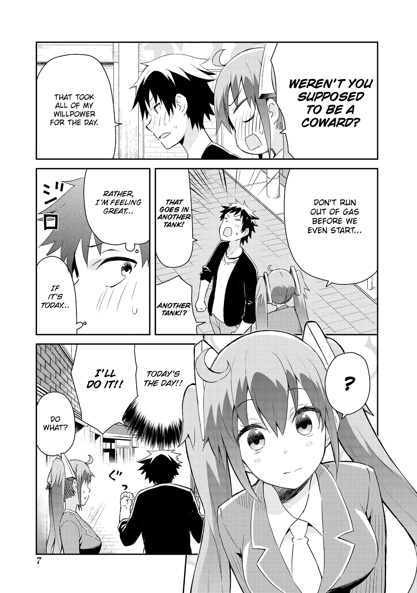 Dioti Manual ~Kamisamatachi no Ren'ai Daikou~ 第8页