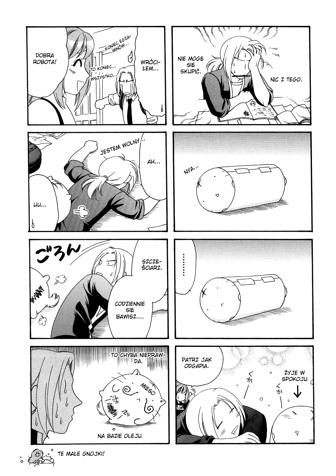 Poyopoyo Kansatsu Nikki Vol. 1 Ch. 6 第5页