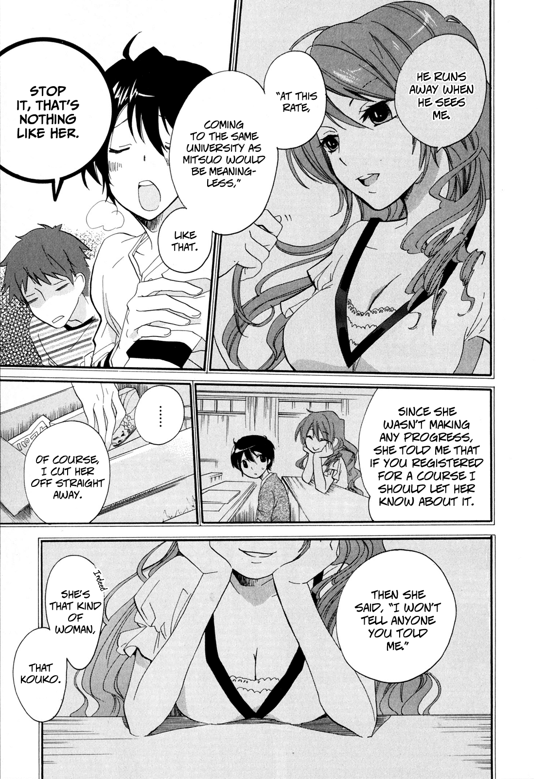 Golden Time Many, Many, Many Club Invitations 第16页