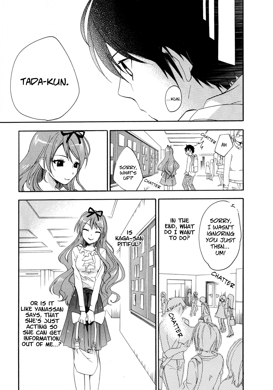 Golden Time Many, Many, Many Club Invitations 第28页