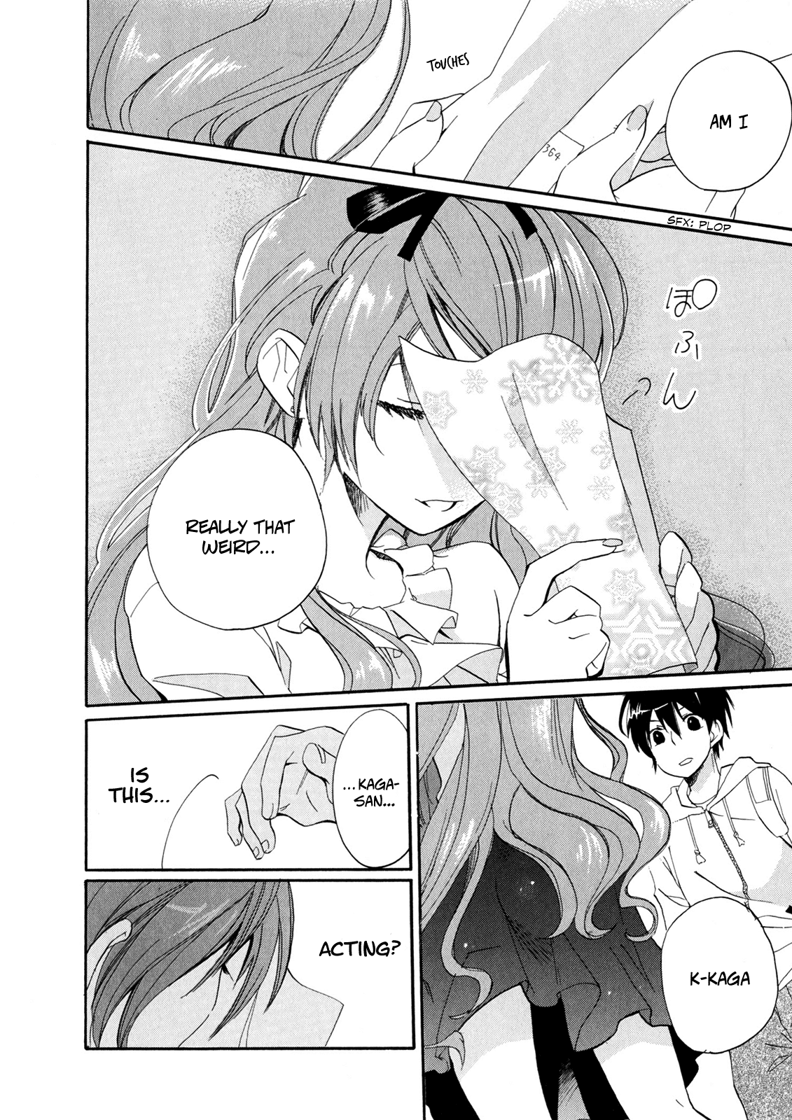 Golden Time Many, Many, Many Club Invitations 第29页