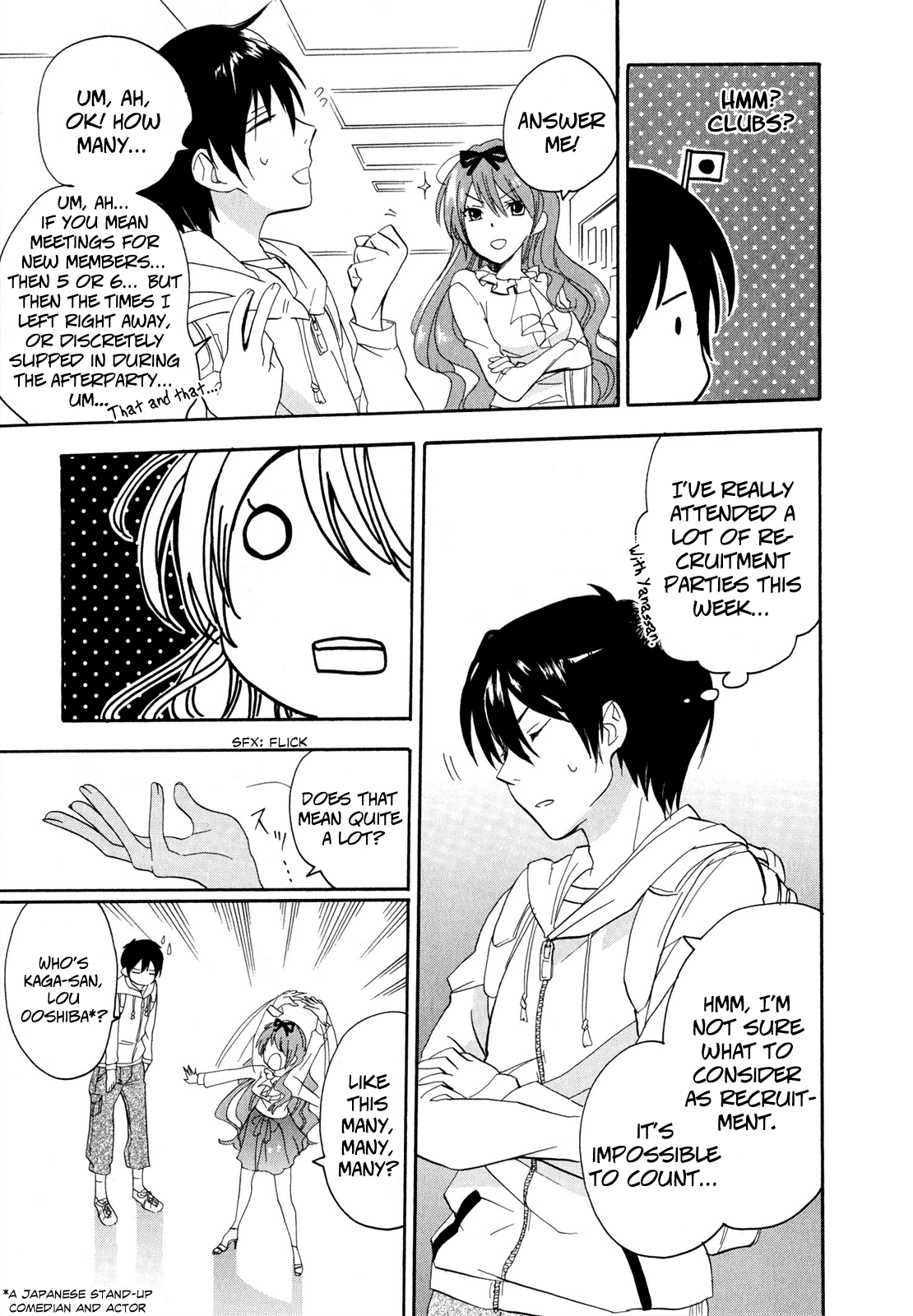Golden Time Many, Many, Many Club Invitations 第4页
