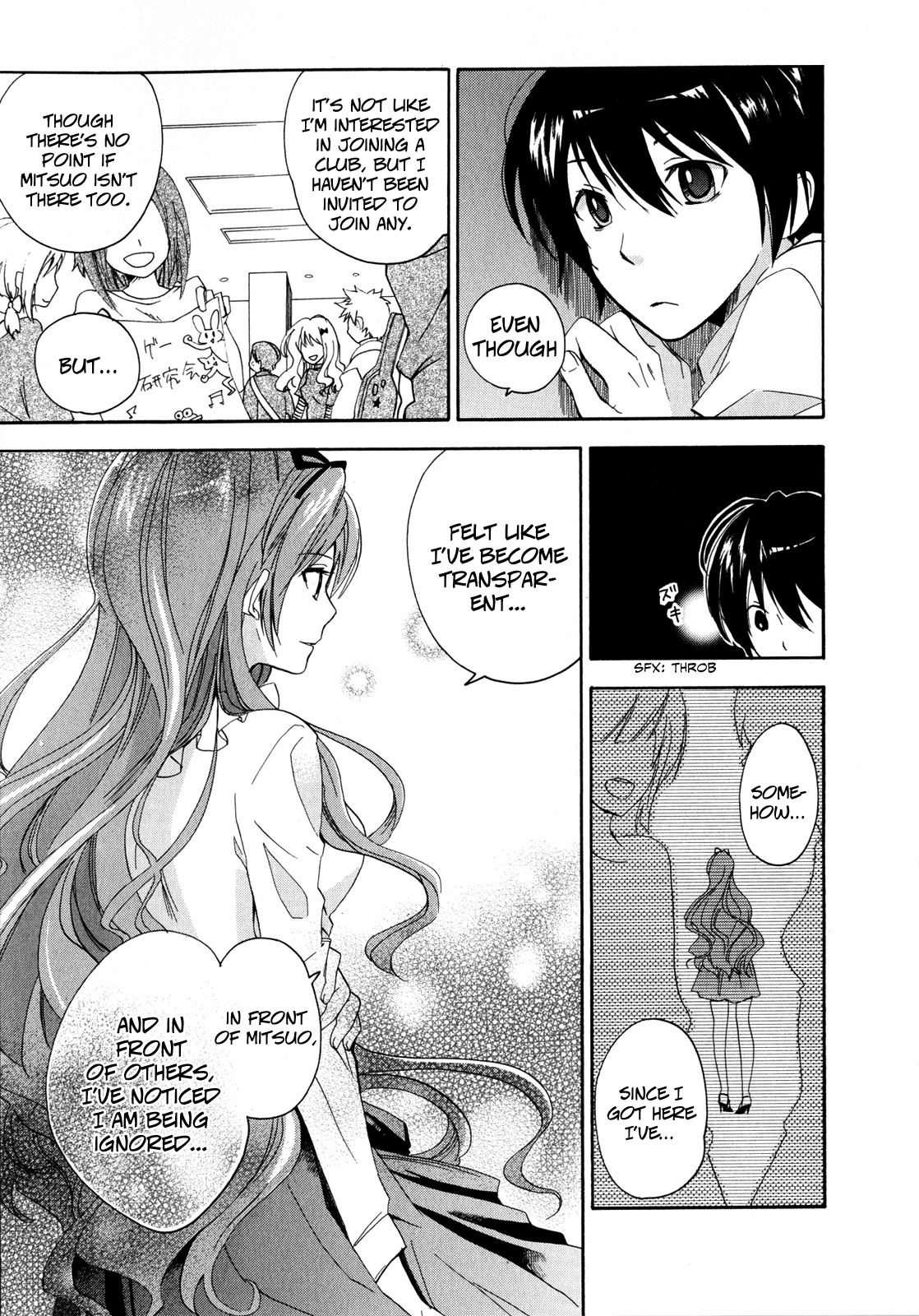 Golden Time Many, Many, Many Club Invitations 第6页