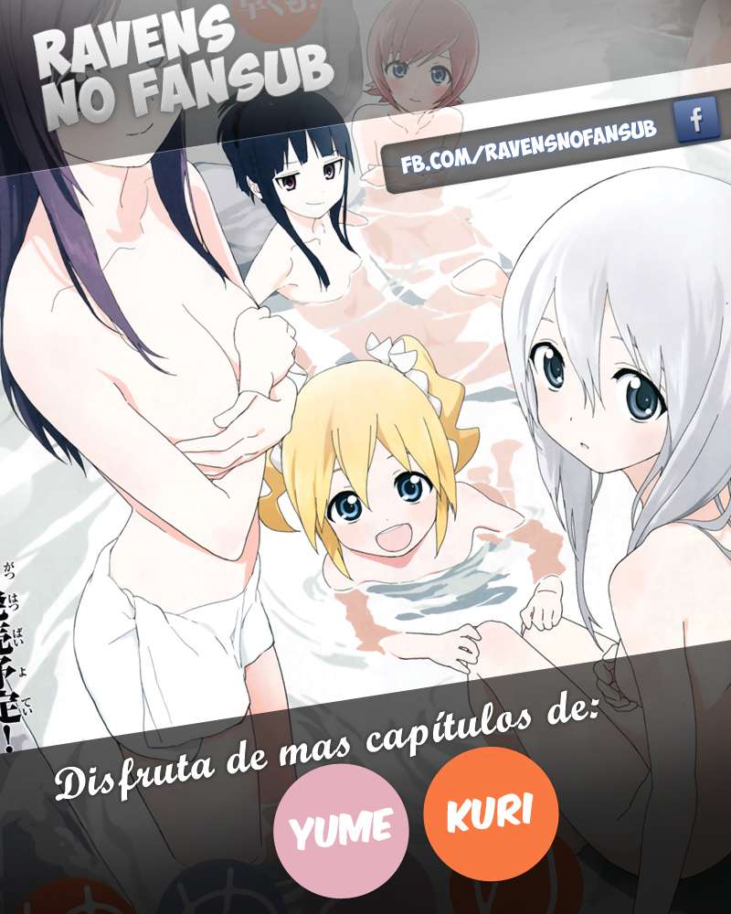 Yumekuri Exploración del lugar en el primer día. 第1页