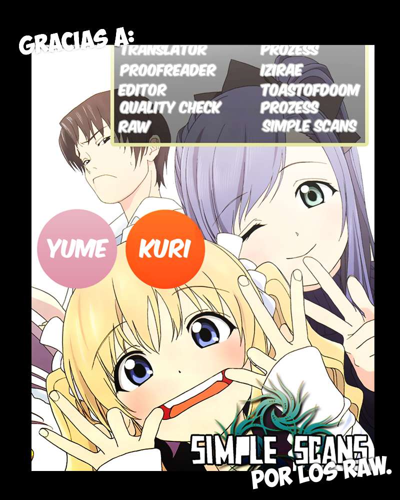 Yumekuri Exploración del lugar en el primer día. 第2页