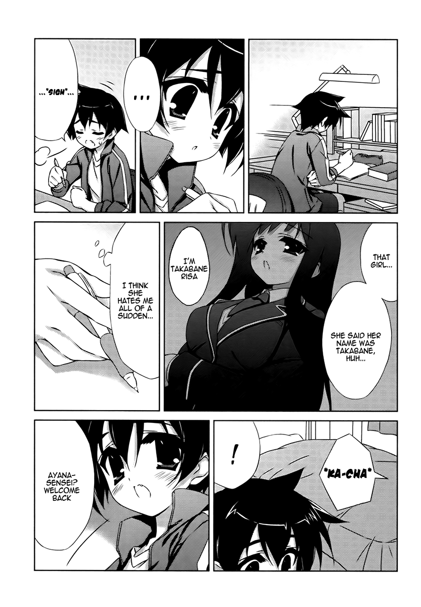 Asa made Jugyou Chu! Please spank me 第11页