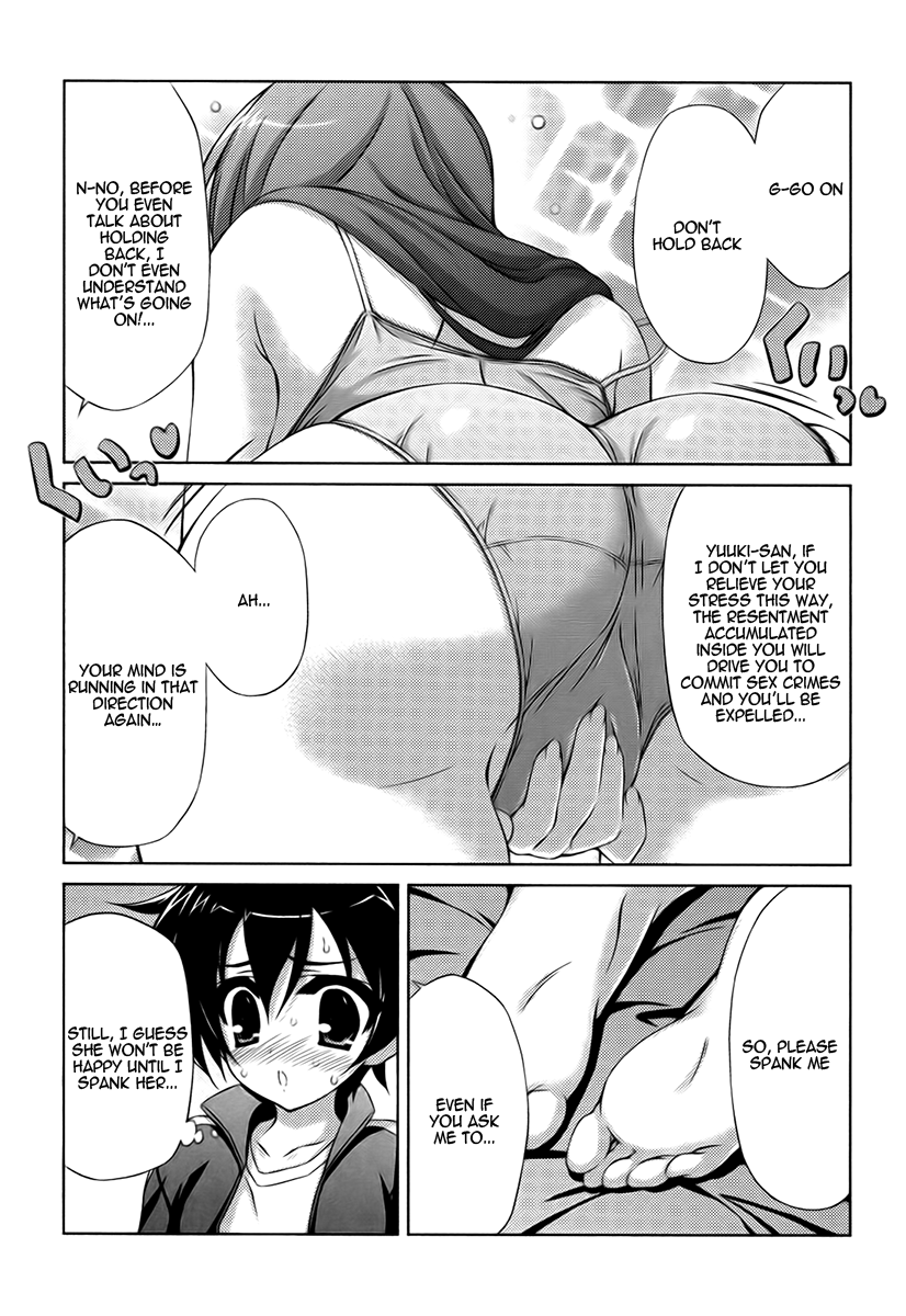 Asa made Jugyou Chu! Please spank me 第15页