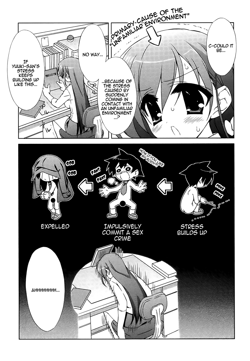 Asa made Jugyou Chu! Please spank me 第9页