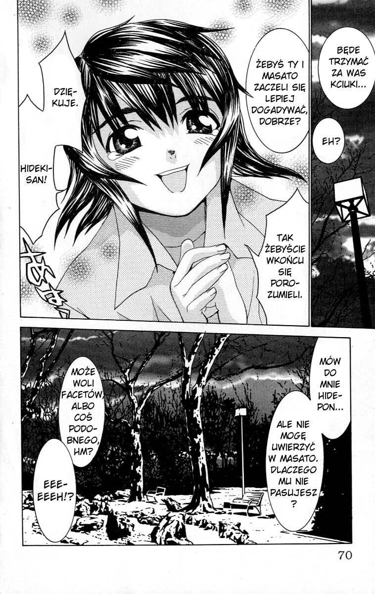No Bra Kłamstwo i prawda 第29页