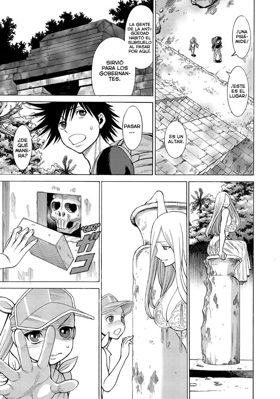 Dance in the Vampire Bund A.S.O. Vol. 1 Ch. 4 第20页