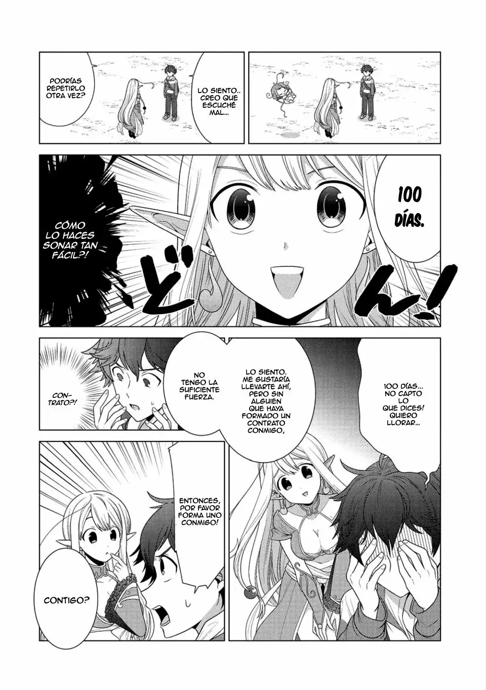 Seirei-tachi no Rakuen to Risou no Isekai Seikatsu Vol. 1 Ch. 1 第15页