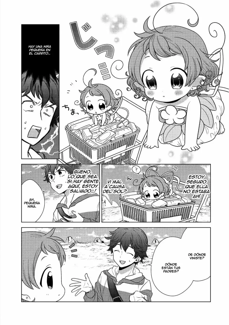 Seirei-tachi no Rakuen to Risou no Isekai Seikatsu 第6页