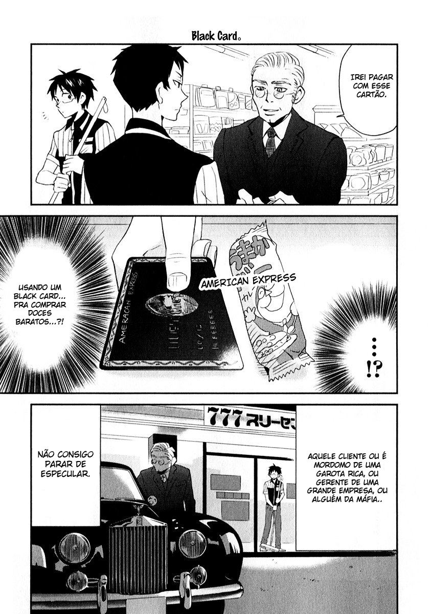 Nietzsche-sensei - Konbini ni, Satori Sedai no Shinjin ga Maiorita Vol. 1 Ch. 3 第12页