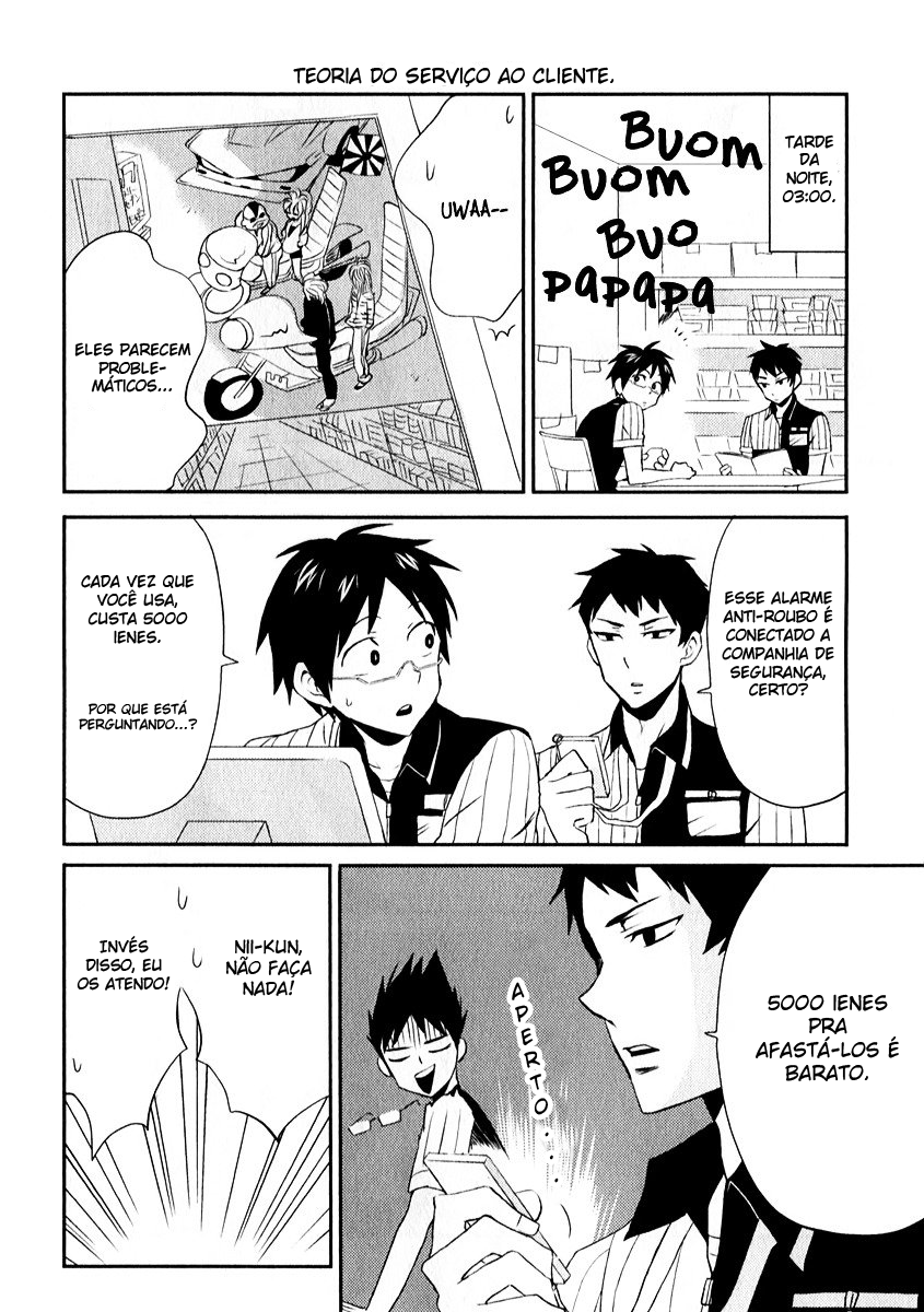 Nietzsche-sensei - Konbini ni, Satori Sedai no Shinjin ga Maiorita Vol. 1 Ch. 3 第15页