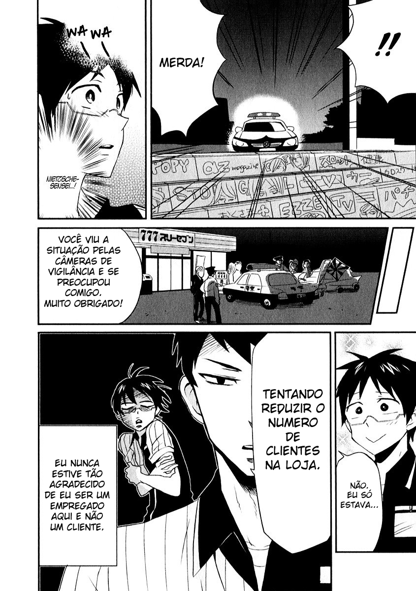 Nietzsche-sensei - Konbini ni, Satori Sedai no Shinjin ga Maiorita Vol. 1 Ch. 3 第17页
