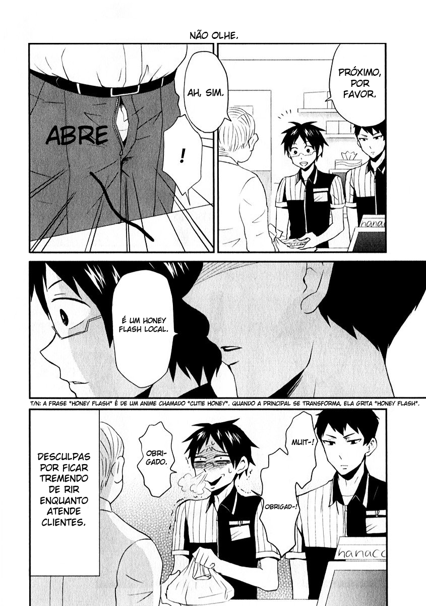 Nietzsche-sensei - Konbini ni, Satori Sedai no Shinjin ga Maiorita Vol. 1 Ch. 3 第3页