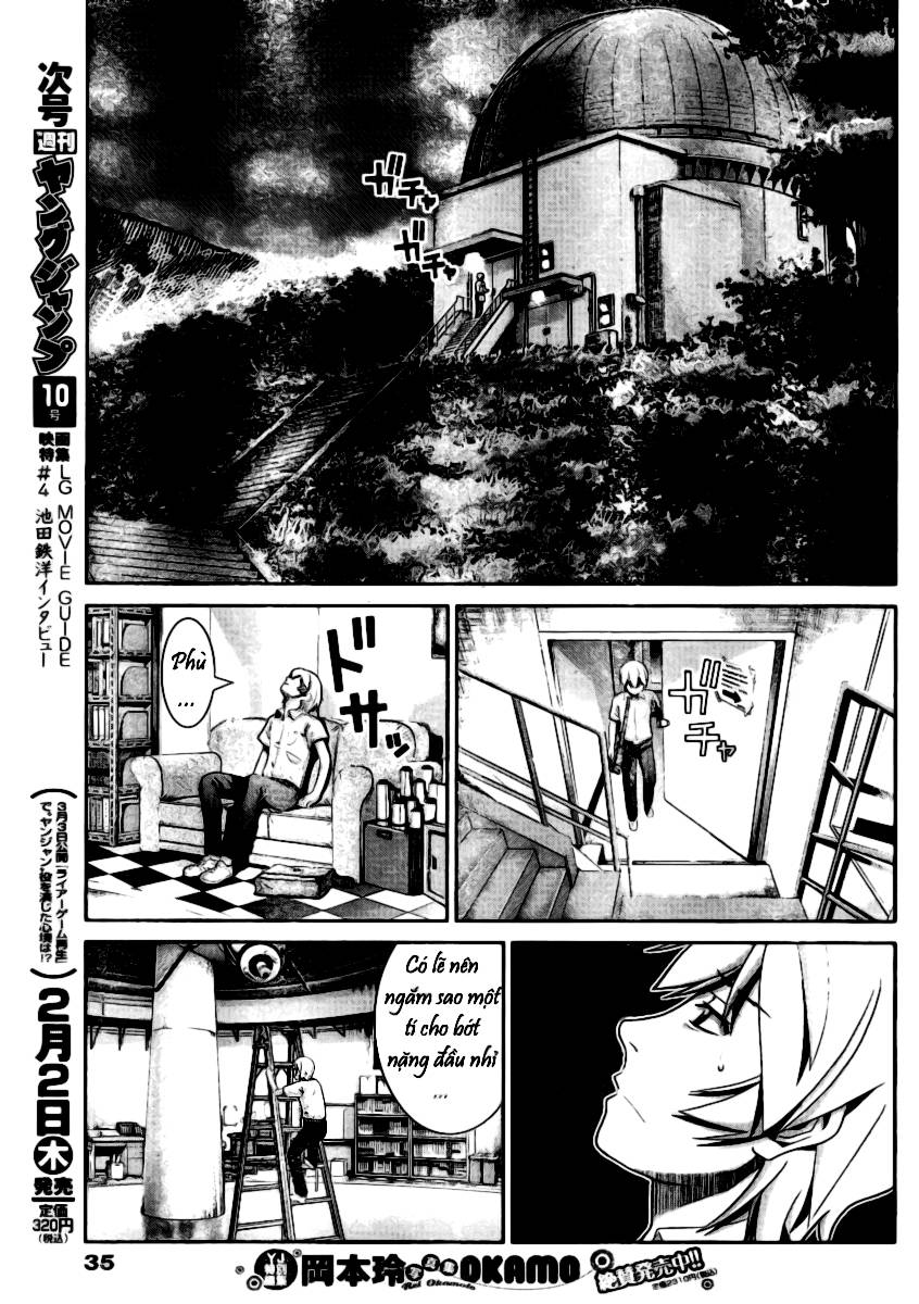 Gokukoku no Brynhildr Vol. 1 Ch. 1 第31页
