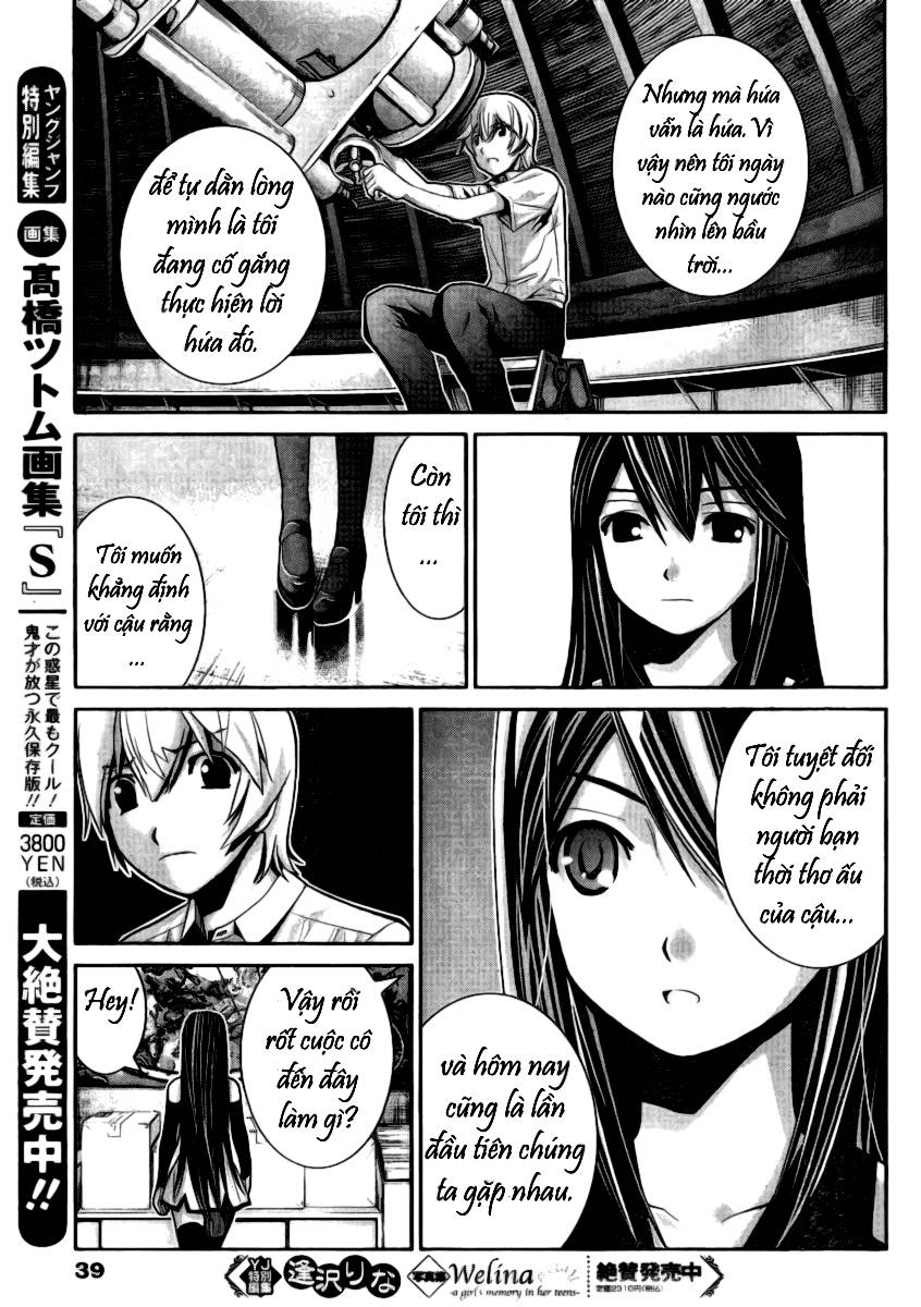 Gokukoku no Brynhildr Vol. 1 Ch. 1 第35页